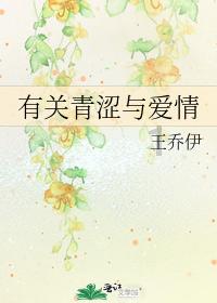 甜美洋气小公主